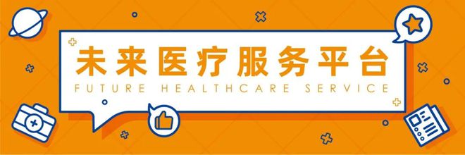 打造產(chǎn)業(yè)鏈,惠邦生物以獨(dú)創(chuàng)能力加碼IVD創(chuàng)新產(chǎn)品研發(fā),持續(xù)發(fā)力原料市場(chǎng)